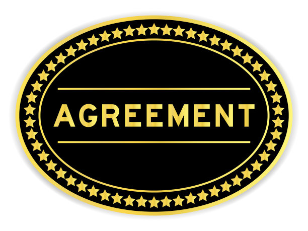 黑色和金色圆形标签不干胶，白色背景上的文字一致图片下载