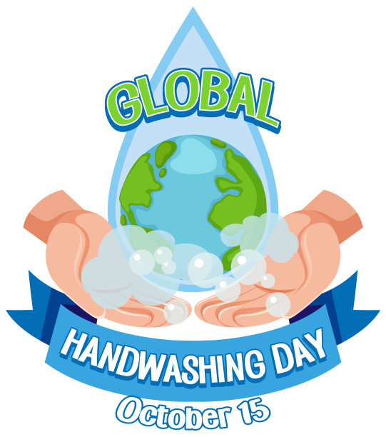 全球洗手日横幅设计图片下载