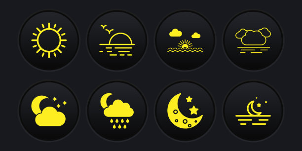 云与月同星雨月日落图片下载