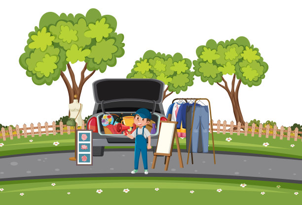 在公园里卖东西的人图片下载