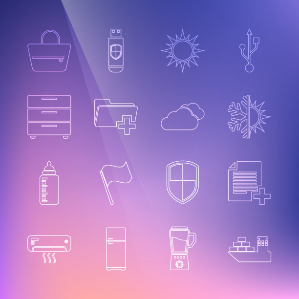 设置线货船添加新文件太阳和图片下载