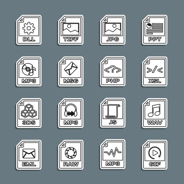 设置行GIF文件文件wav XSL JPG MSG图片下载