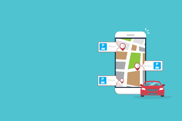 智能城市停车手机app概念。城市交通技术插图。图片下载