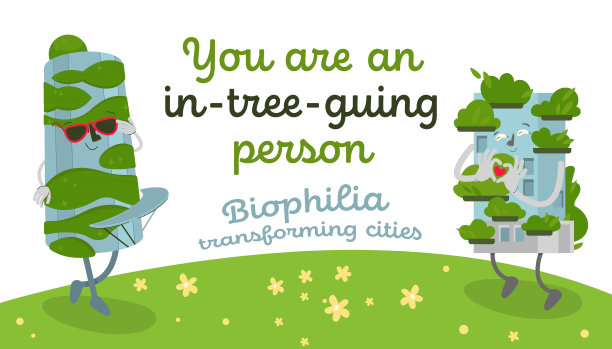 生物爱好者景观海报与有趣的房子人物。矢量图图片下载