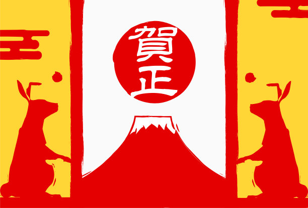 2023兔年贺卡，印有一只兔子和富士山图片下载