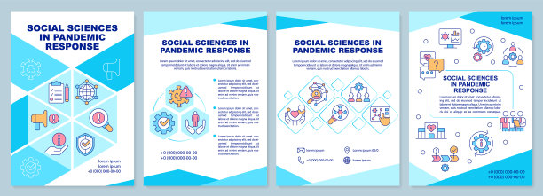 流行病应对的社会科学小册子模板图片下载