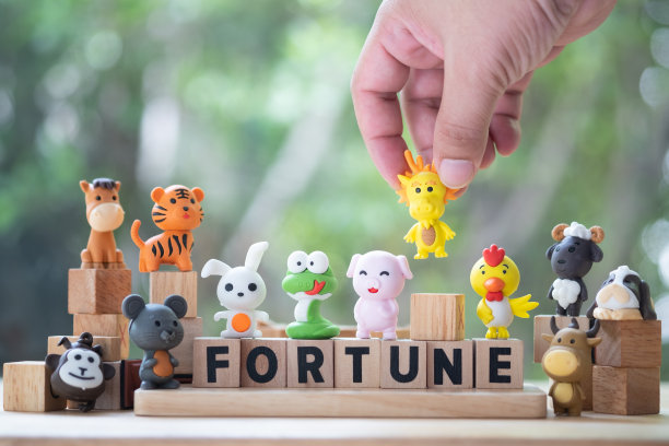 人手精选十二生肖运势图片下载