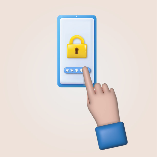 3d智能手机安全解锁通过指纹或拇指指纹按钮。向量图片下载