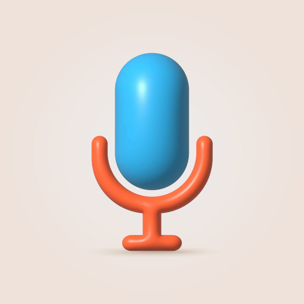 3d播客麦克风的立场，音频设备。向量图片下载