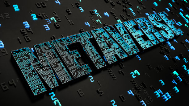 电子芯片上的元宇宙符号与数字图片下载