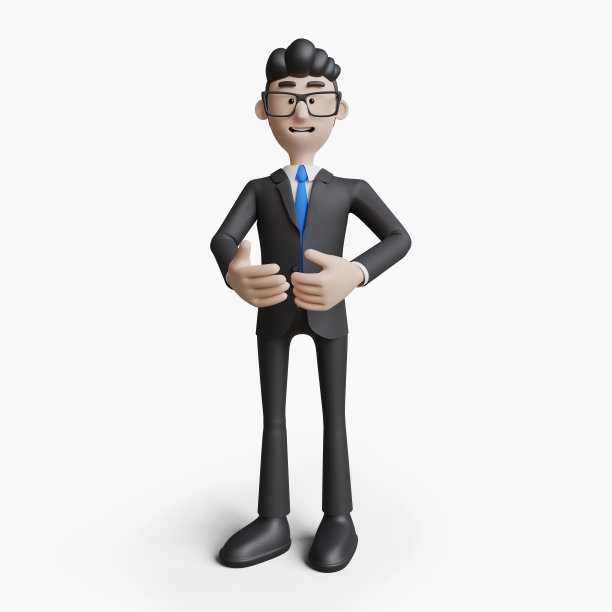 3d渲染人物商人与姿势孤立在白色背景。图片下载