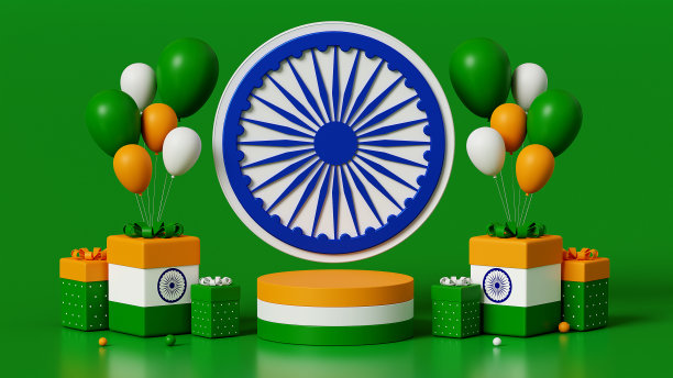 印度独立日3d渲染台图片下载