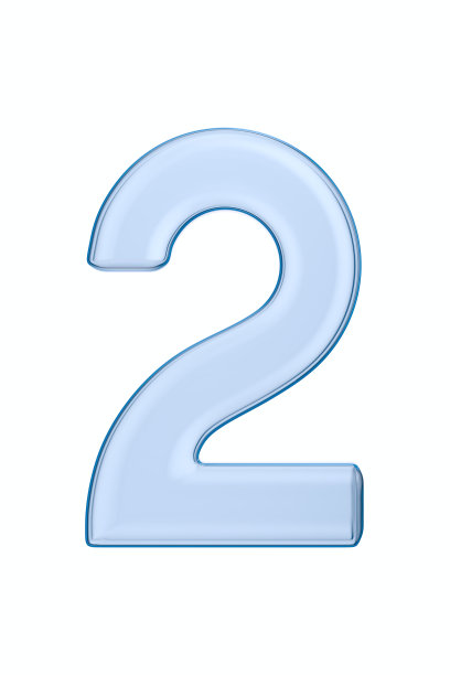 白色背景的2号。孤立的3 d演示图片下载