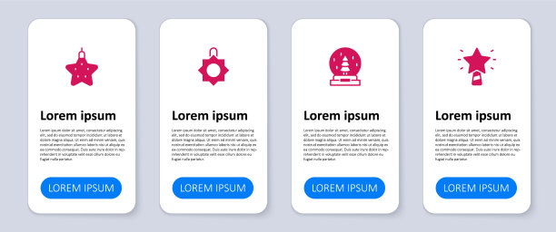 Set Christmas star Set圣诞星Set Christmas star Set圣诞星图片下载