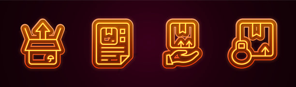 设置行开箱运单交付手和图片下载