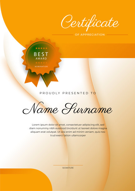 现代优雅彩色文凭证书模板。具有豪华徽章和现代线条图案的成就证书边框模板。为了奖励、商业和教育需求图片下载