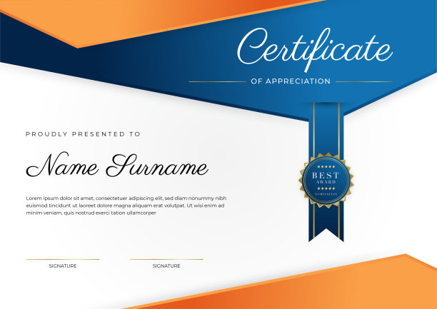 现代优雅彩色文凭证书模板。具有豪华徽章和现代线条图案的成就证书边框模板。为了奖励、商业和教育需求图片下载