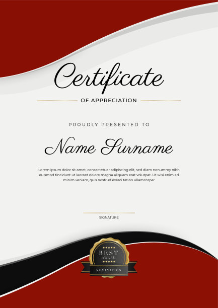现代优雅彩色文凭证书模板。具有豪华徽章和现代线条图案的成就证书边框模板。为了奖励、商业和教育需求图片下载