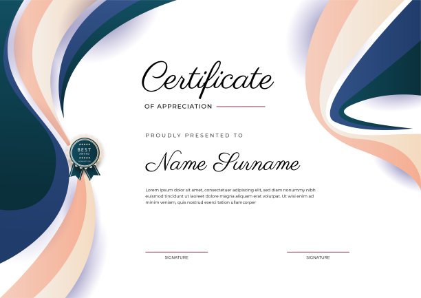 现代优雅彩色文凭证书模板。具有豪华徽章和现代线条图案的成就证书边框模板。为了奖励、商业和教育需求图片下载