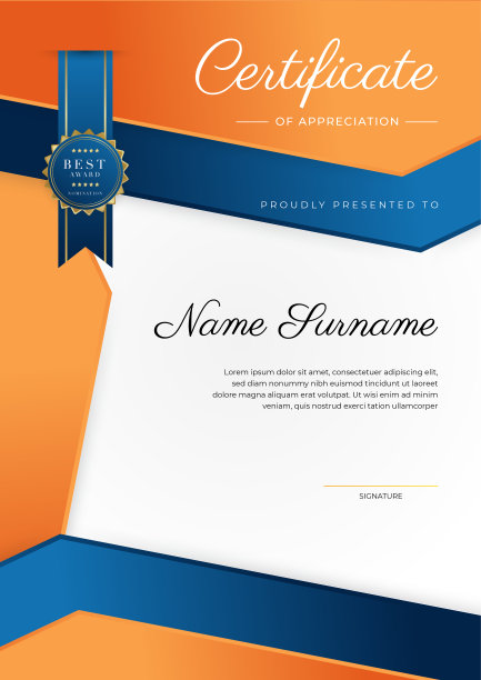 现代优雅彩色文凭证书模板。具有豪华徽章和现代线条图案的成就证书边框模板。为了奖励、商业和教育需求图片下载