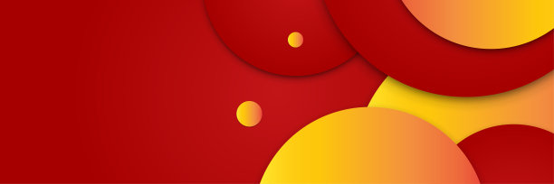 现代抽象暗红橙黄旗帜背景。半圆红色和黄色彩色抽象宽横幅设计背景图片下载