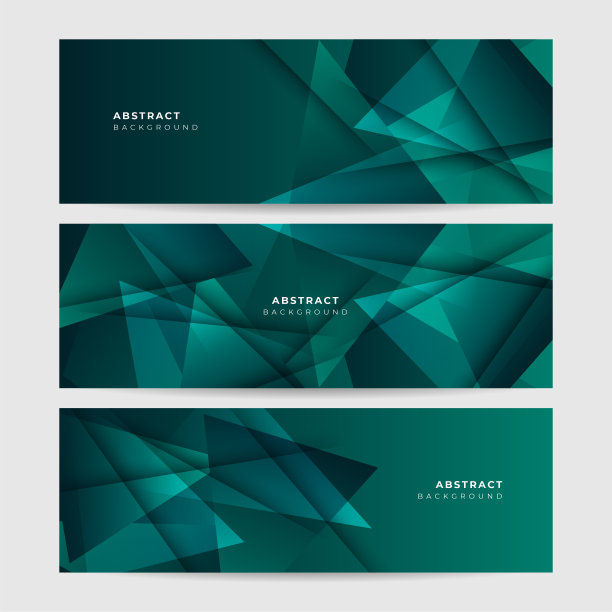 现代抽象的墨绿色橙色旗帜背景。向量抽象图形设计旗帜图案背景模板。图片下载