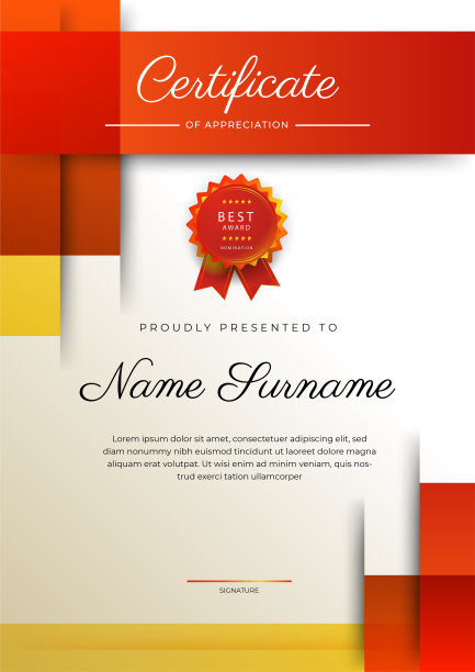 现代优雅彩色文凭证书模板。具有豪华徽章和现代线条图案的成就证书边框模板。为了奖励、商业和教育需求图片下载