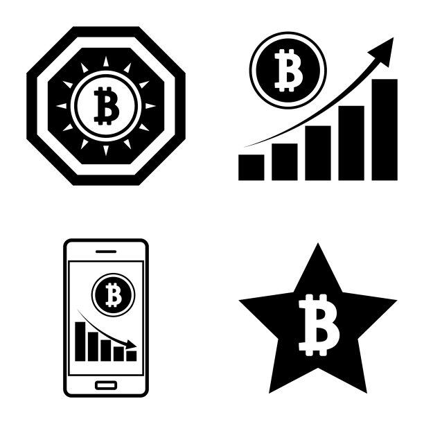 Bitcoins1-2平面图标设置在白色隔离图片下载