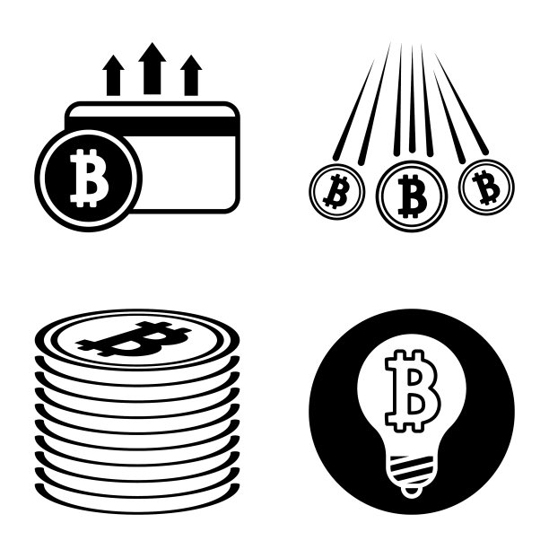 Bitcoins1-2平面图标设置在白色隔离图片下载