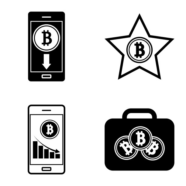 Bitcoins1-2平面图标设置在白色隔离图片下载