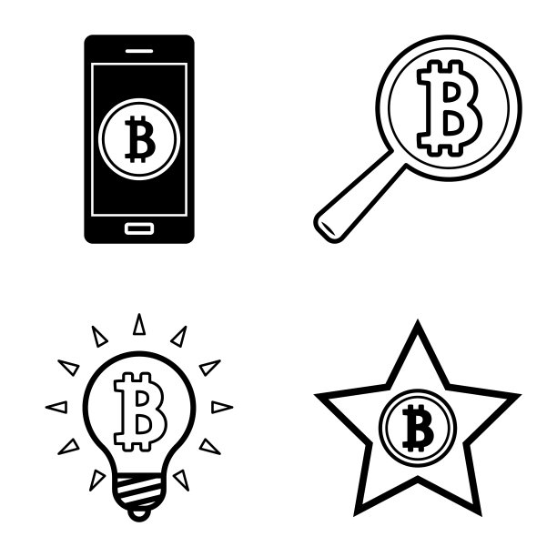 Bitcoins1-2平面图标设置在白色隔离图片下载