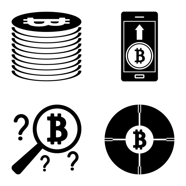 Bitcoins1-2平面图标设置在白色隔离图片下载