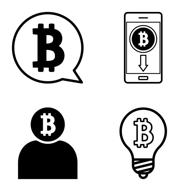 Bitcoins1-2平面图标设置在白色隔离图片下载
