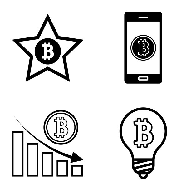 Bitcoins1-2平面图标设置在白色隔离图片下载