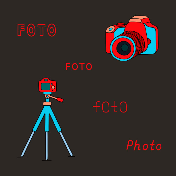 关于摄影主题的明亮插图。矢量图。图片下载