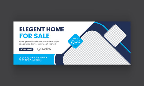 现代抽象房地产社交媒体封面横幅。企业地产建设封面，横幅，社交媒体帖子，时间轴封面，网页横幅，模板设计图片下载