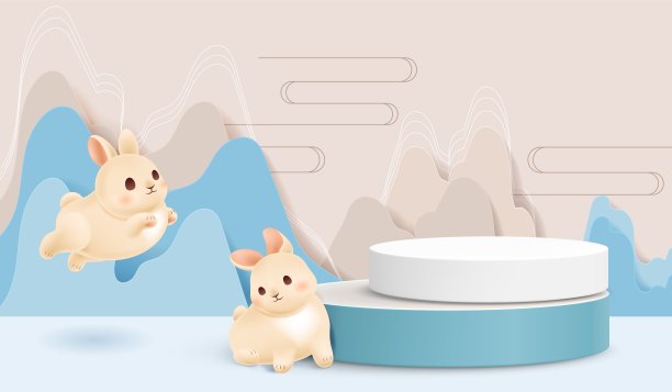 中秋用兔旗和领奖台。模板有中国传统彩云和跳跳兔。假日设计背景与剪纸山或丘陵。矢量图素材图片