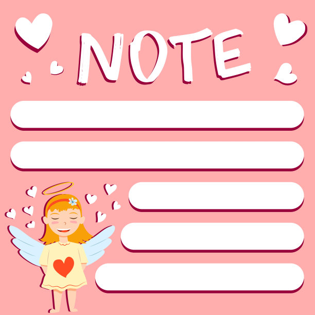 复制空间备忘录每周或每日计划笔记图片下载