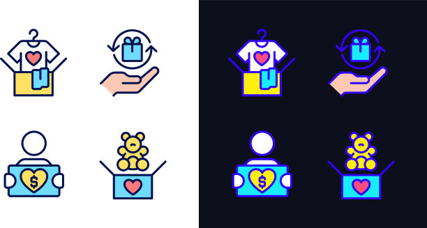 捐赠二手物品像素完美明暗图片下载