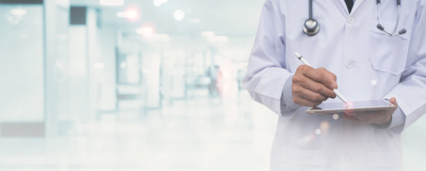 医疗保健和医学背景，虚拟医院，远程医疗概念图片下载