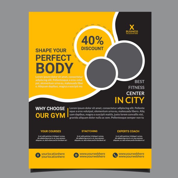 健身中心布局设计模板图片下载