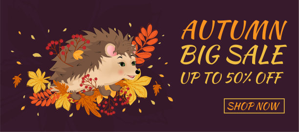 秋天出售横幅。你好,秋天。带着秋叶的刺猬图片下载