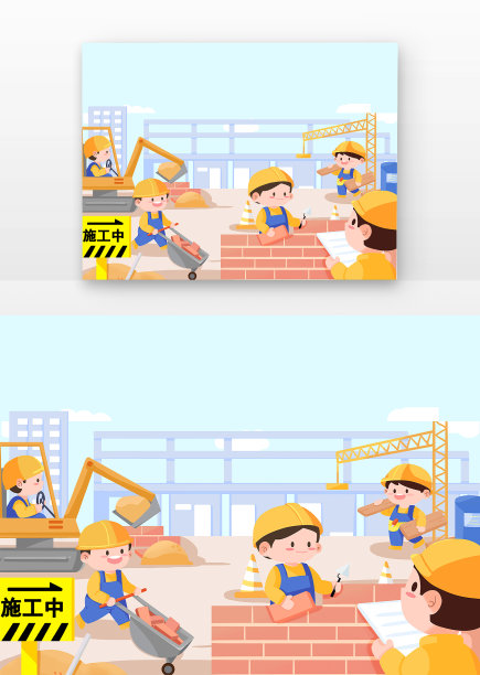 工人安全生产图片下载