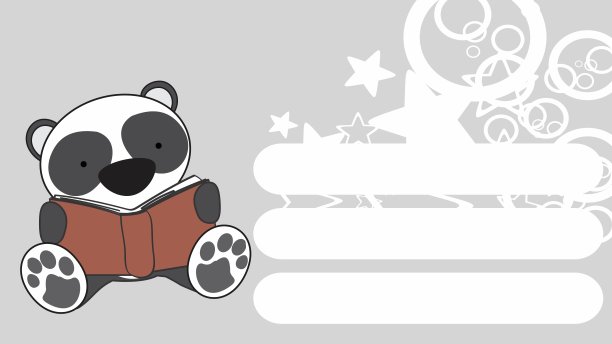 坐熊猫宝宝小熊卡通书图片下载