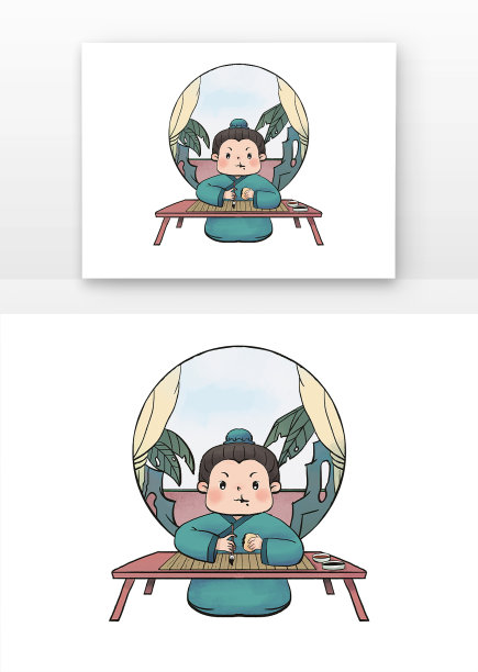 传统文化之勤奋好学图图片下载