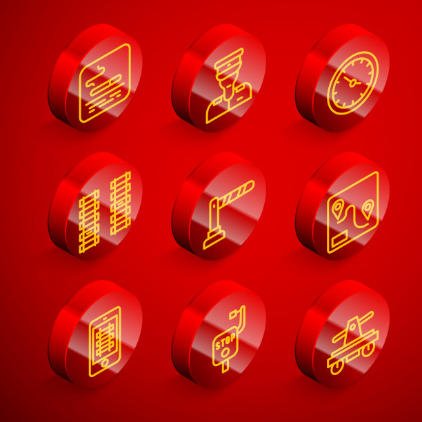 列车长站设线吸烟区图片下载