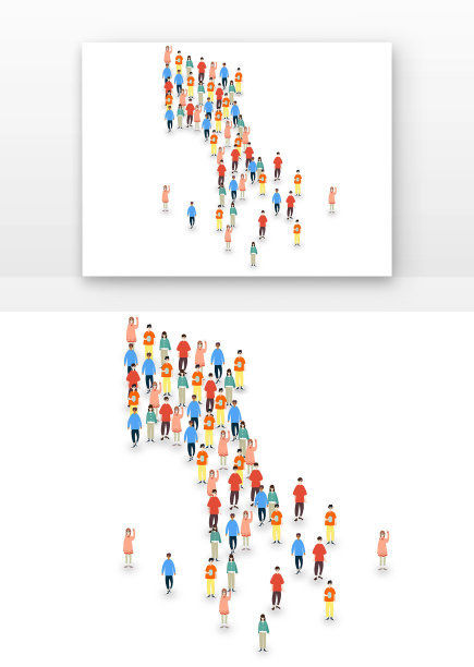 矢量箭头人群图片下载