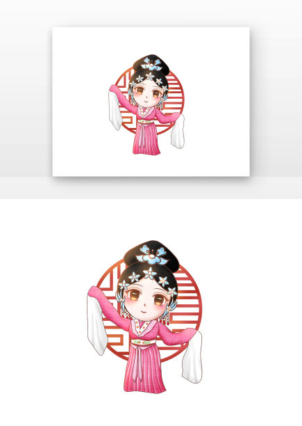 粉色少女Q版京剧人物元素图片下载