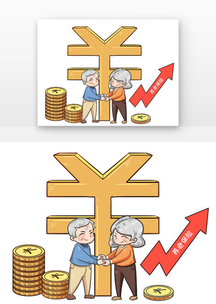 老夫妻办理养老保险图片下载