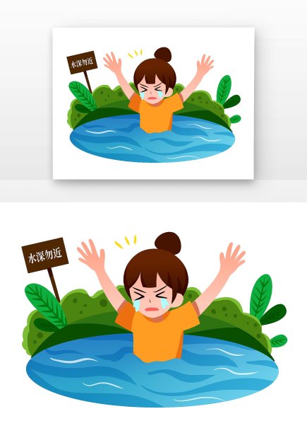 卡通女孩游泳溺水图片下载